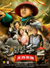 五月花精品视频在线观看